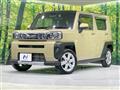 2023 Daihatsu Taft