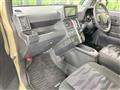 2023 Daihatsu Taft