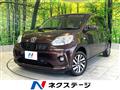 2016 Toyota Passo
