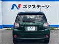 2016 Toyota Passo
