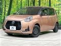 2019 Toyota Passo