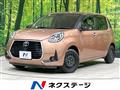 2019 Toyota Passo