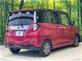 2017 Toyota Tank