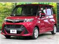 2017 Toyota Tank
