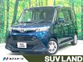 2018 Toyota Tank