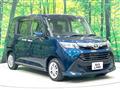 2018 Toyota Tank