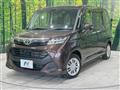 2018 Toyota Tank