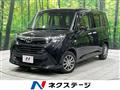 2019 Toyota Tank