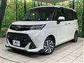 2019 Toyota Tank