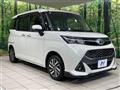 2019 Toyota Tank