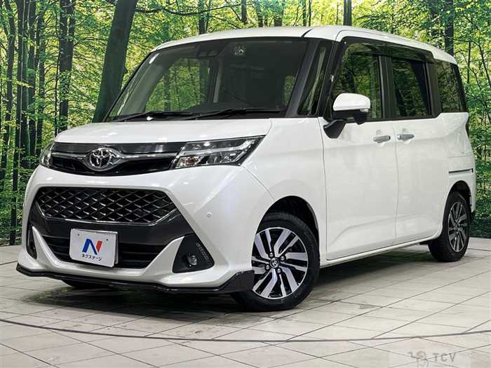 2020 Toyota Tank