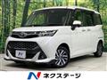 2020 Toyota Tank