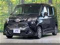 2020 Toyota Tank