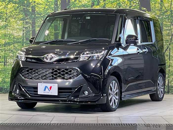 2020 Toyota Tank