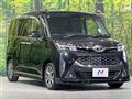 2020 Toyota Tank