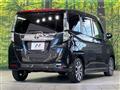 2020 Toyota Tank