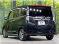 2020 Toyota Tank