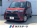 2022 Toyota Roomy