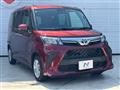 2022 Toyota Roomy