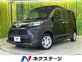 2022 Toyota Roomy