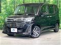 2022 Toyota Roomy
