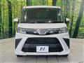 2022 Toyota Roomy