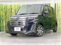 2024 Subaru Justy