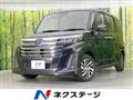 2024 Subaru Justy