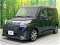 2017 Daihatsu Daihatsu Others
