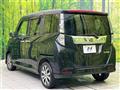 2017 Daihatsu Daihatsu Others