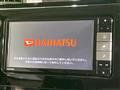 2018 Daihatsu Daihatsu Others