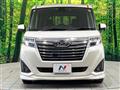 2018 Daihatsu Daihatsu Others