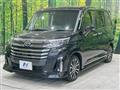 2023 Daihatsu Daihatsu Others