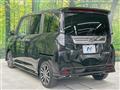 2023 Daihatsu Daihatsu Others