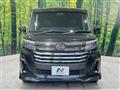 2023 Daihatsu Daihatsu Others