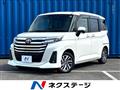2023 Toyota Roomy