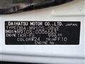 2018 Daihatsu Daihatsu Others