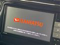 2018 Daihatsu Daihatsu Others