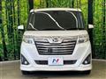 2018 Daihatsu Daihatsu Others