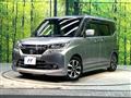 2015 Suzuki Solio Bandit