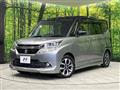 2017 Suzuki Solio Bandit