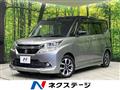 2017 Suzuki Solio Bandit