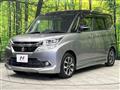 2017 Suzuki Solio Bandit