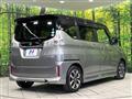 2017 Suzuki Solio Bandit