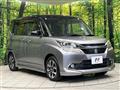 2017 Suzuki Solio Bandit