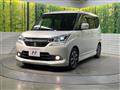2017 Suzuki Solio Bandit