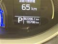 2017 Suzuki Solio Bandit