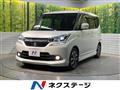 2017 Suzuki Solio Bandit