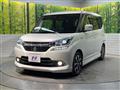 2017 Suzuki Solio Bandit