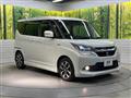 2017 Suzuki Solio Bandit